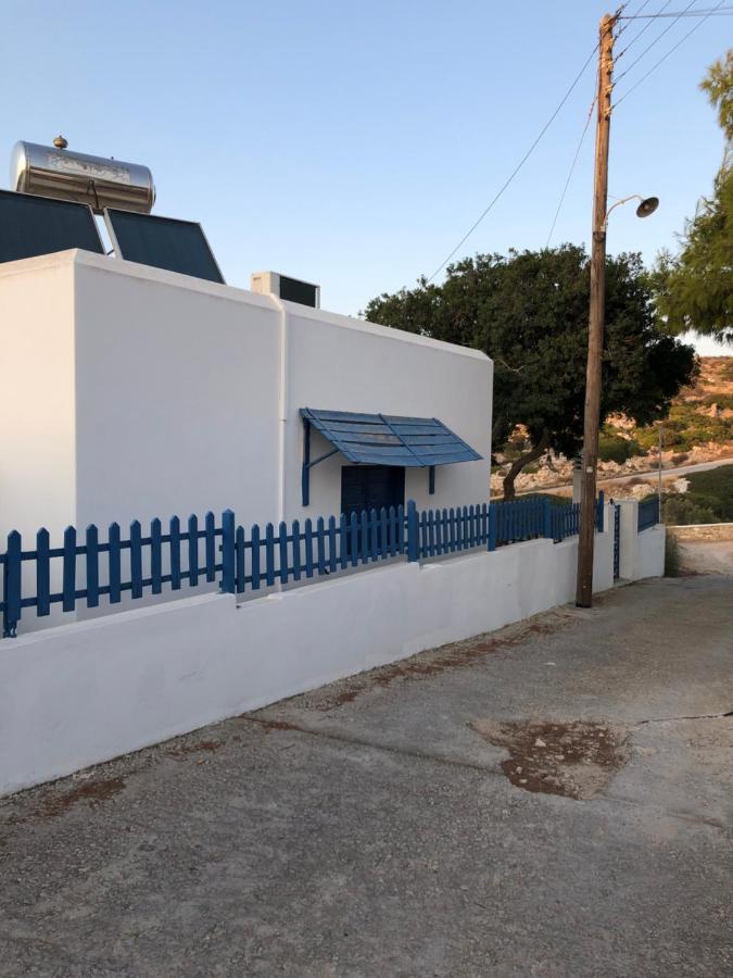 Araζω, Irakleia Family Home Esterno foto